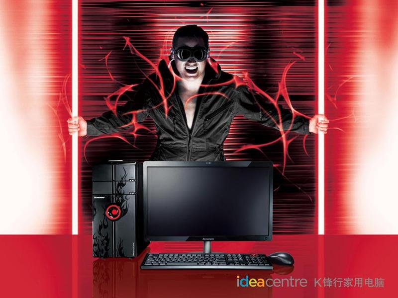 ���루lenovo��IdeaCentre Kx 8200����ͼƬ���� ��2�� -ZOL�йش����ߵ�2��