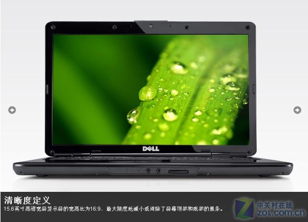 T6400о4330���� ����1545�±�4999ԪͼƬ����,ͼ5-ZOL�йش����ߵ�5��