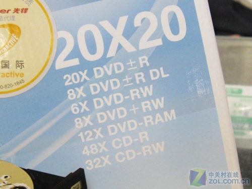 �ȷ棨Pioneer��DVR-213KBͼƬ���� ��7�� -ZOL�йش����ߵ�7��