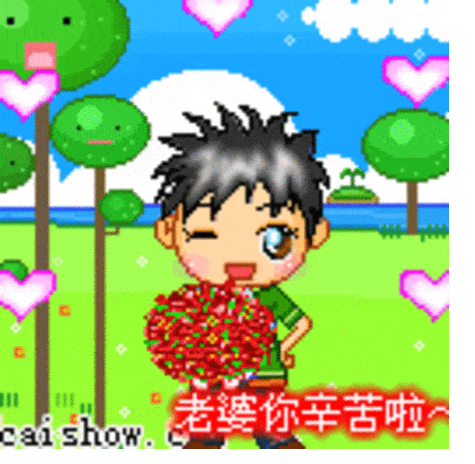 动漫 卡通 漫画 头像 游戏截图 952_930 gif 动态图 动图