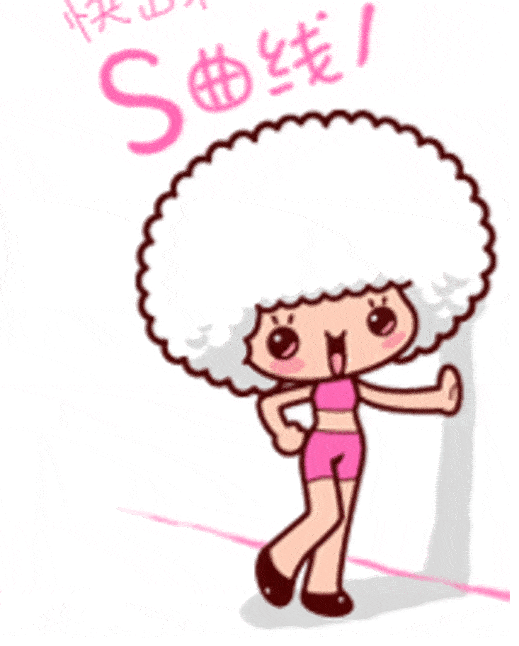 733_912竖版 竖屏gif 动态图 动图