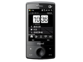 ����������մ�S900c  Windows Mobileϵͳ ��Ʒ�л� ȫ������