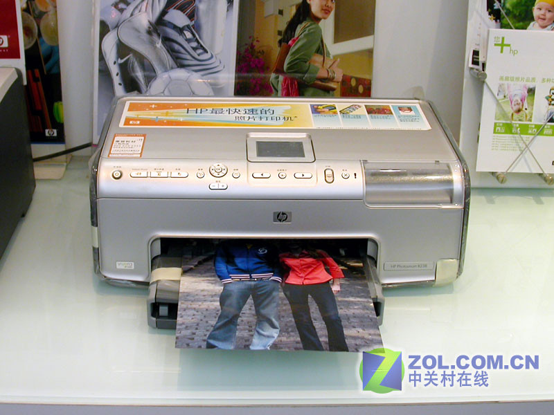 ���գ�HP��HP Photosmart 8238(Q3470D)ͼƬ���� ��6�� -ZOL�йش����ߵ�6��
