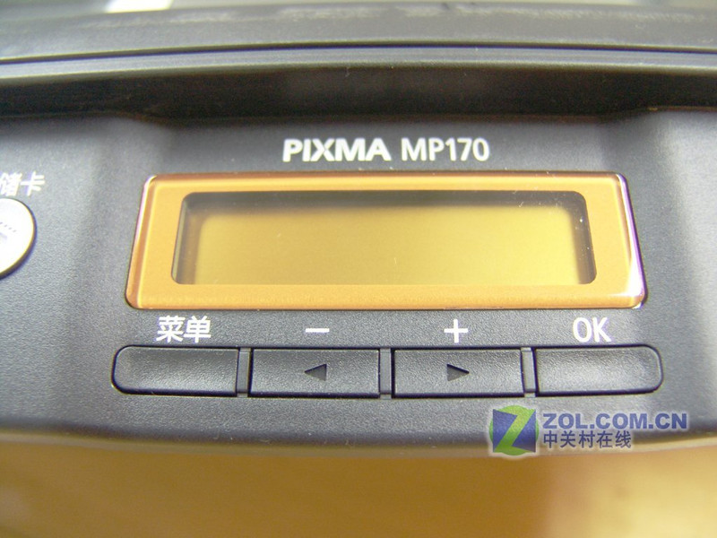 ���ܣ�Canon��PIXMA MP170 ��1��
