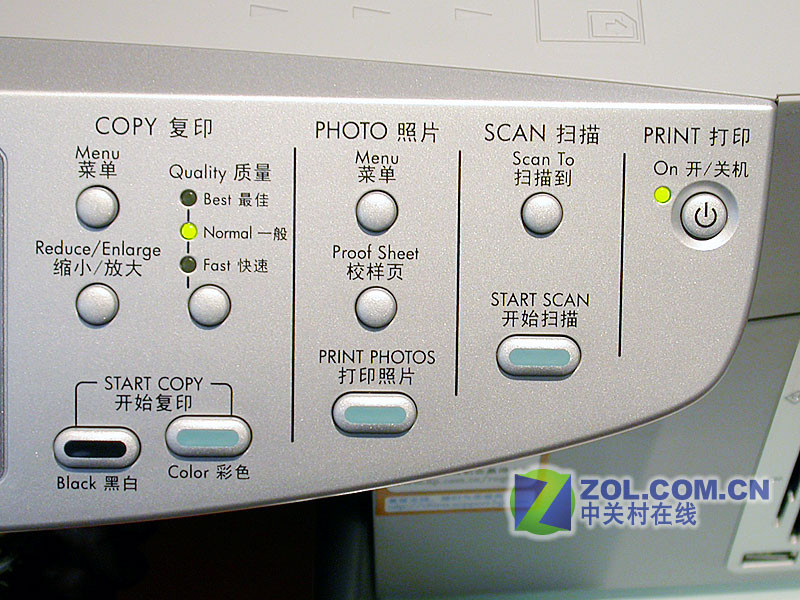 ���գ�HP��HP Officejet 7208ͼƬ���� ��2�� -ZOL�йش����ߵ�2��