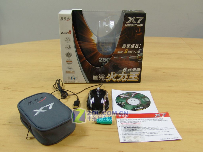 ˫����X-750F���������ͼƬ���� ��6�� -ZOL�йش����ߵ�6��