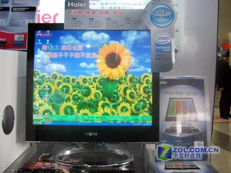 ������Haier��������8260 ��1��