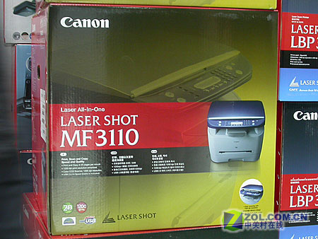 ���ܣ�Canon��LaserShot MF3110ͼƬ���� ��2�� -ZOL�йش����ߵ�2��