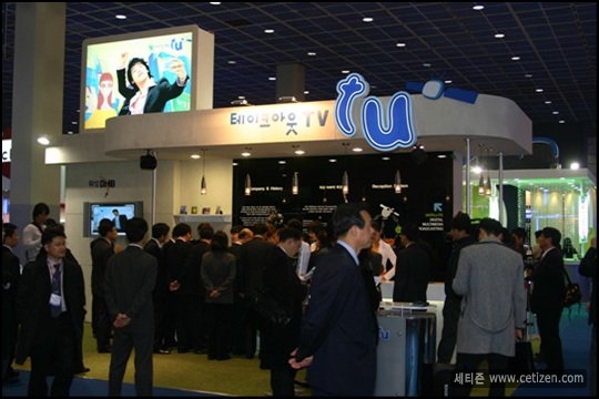 ʢ����ǰ��ɽ�˺� DMB EXPO06������ĻͼƬ����,ͼ4-ZOL�йش����ߵ�4��