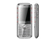 VEVA V5 对 海信C800