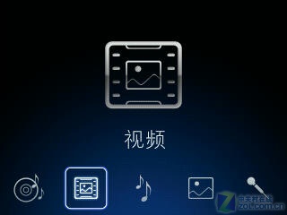 ��ݮ��BlackBerry��8520ͼƬ���� ��34�� -ZOL�йش����ߵ�34��