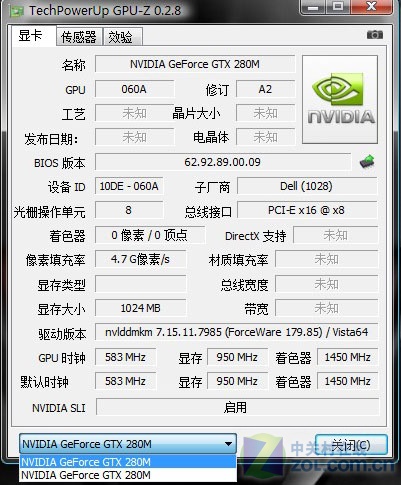 �׶ȽӴ��������ˡ� ����Alienware����ͼƬ����,ͼ40-ZOL�йش����ߵ�40��