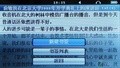 ����JXD318(2GB)��Ʒ��ͼ