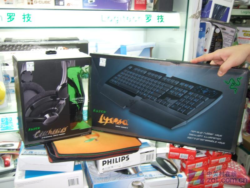 ���ߣ�Razer��Razer �ڸ��������ʵ��ͼ ��1��