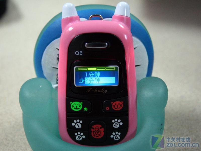 【高清图】家长控制安全可靠 康佳Q6儿童手机