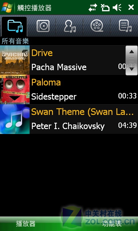 i8000安卓进不去_i8000安卓进不去_i8000 安卓