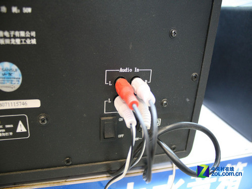 强劲低音表现 大气2.1音箱报价299元