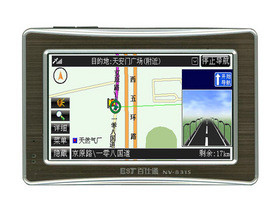 ����ͨ NV-831S