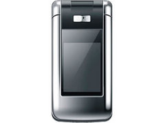 【港利通高通CPU黑色手机大全】港利通高通