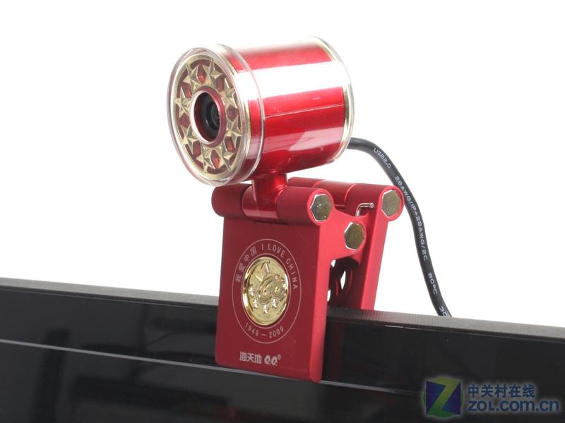 �����QQϲ��V05������棩����ͷ�ײ�ͼƬ����,ͼ5-ZOL�йش����ߵ�5��