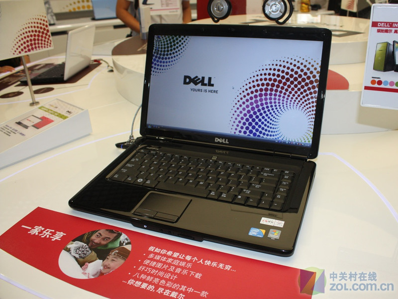 ������DELL��Inspiron 15��S510627CN��ͼƬ���� ��2�� -ZOL�йش����ߵ�2��