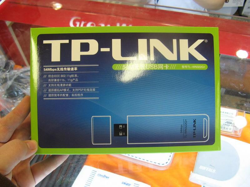 TP-LINKTL-WN322G+ͼƬ���� ��44�� -ZOL�йش����ߵ�44��