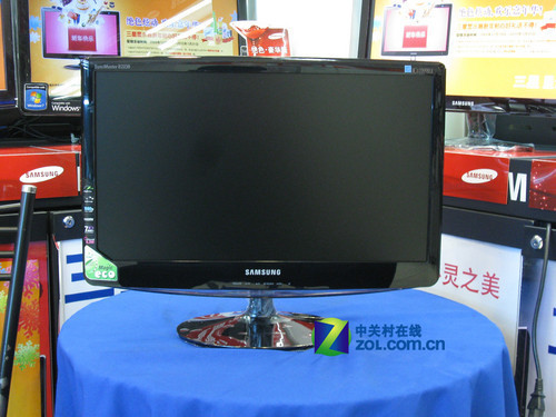 B2230HҺʾ 1240 