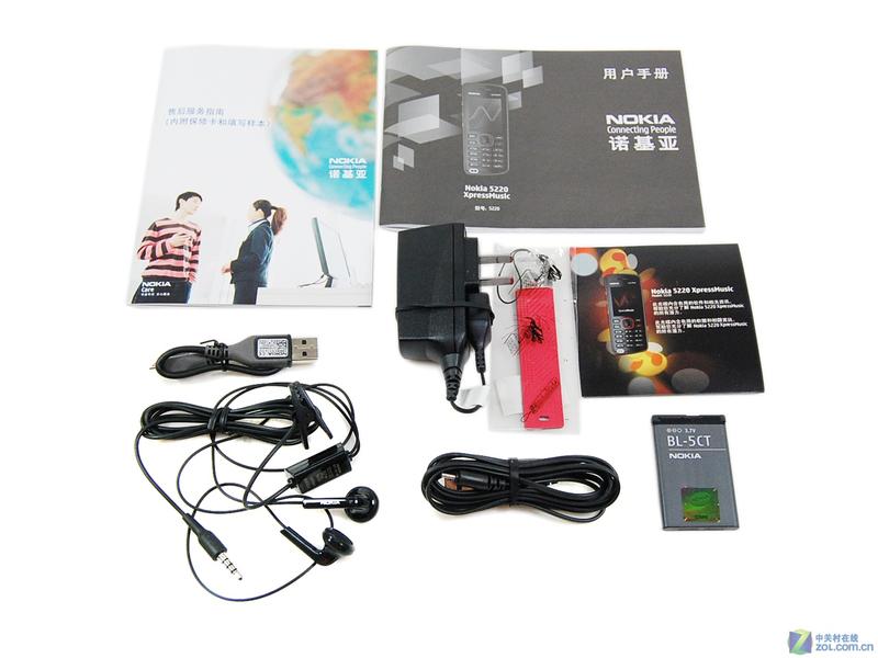ŵ���ǣ�NOKIA��5220XM��������� ��1��