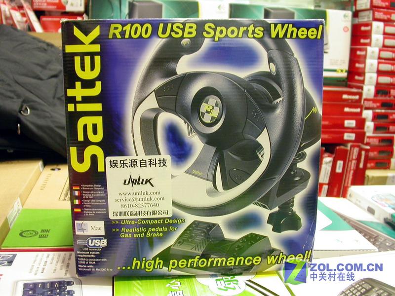 ���Գ�ֵ ���ѿ�R100�����̴��ڱ���ͼƬ����,ͼ9-ZOL�йش����ߵ�9��