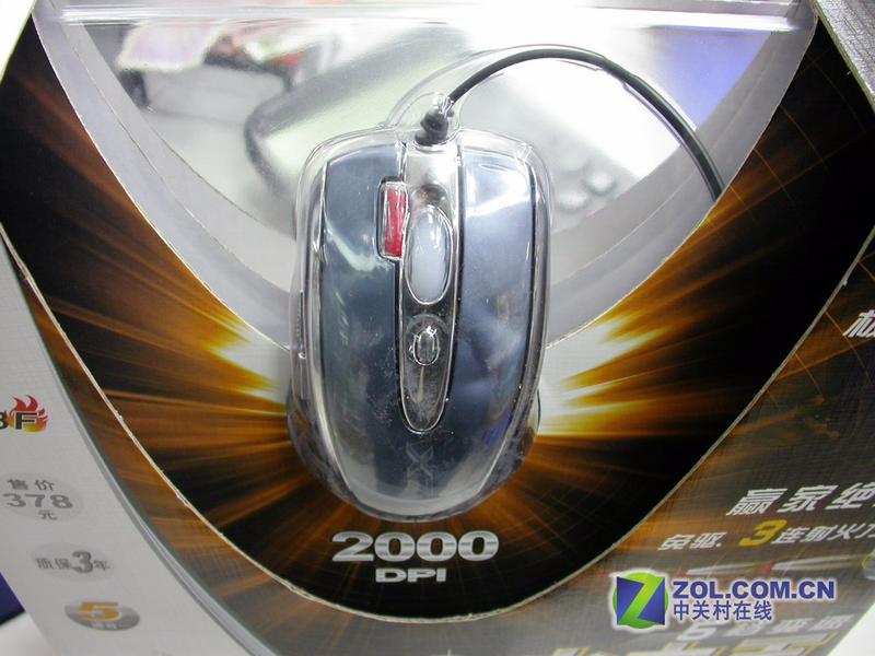 ˫����X-718FͼƬ���� ��2�� -ZOL�йش����ߵ�2��