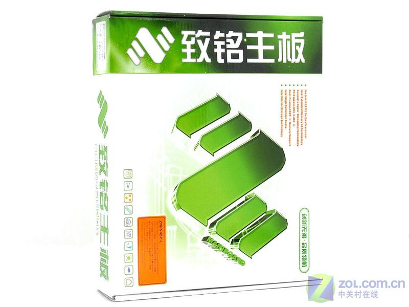 699Ԫ�Լ��� ����945P��Ʒ����(��ͼ)ͼƬ����,ͼ10-ZOL�йش����ߵ�10��