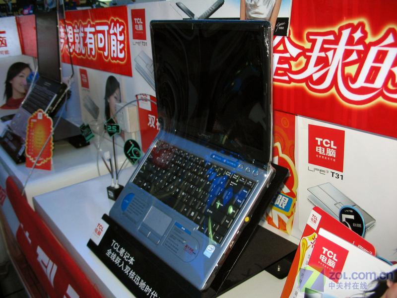 TCLK40ͼƬ���� ��2�� -ZOL�йش����ߵ�2��