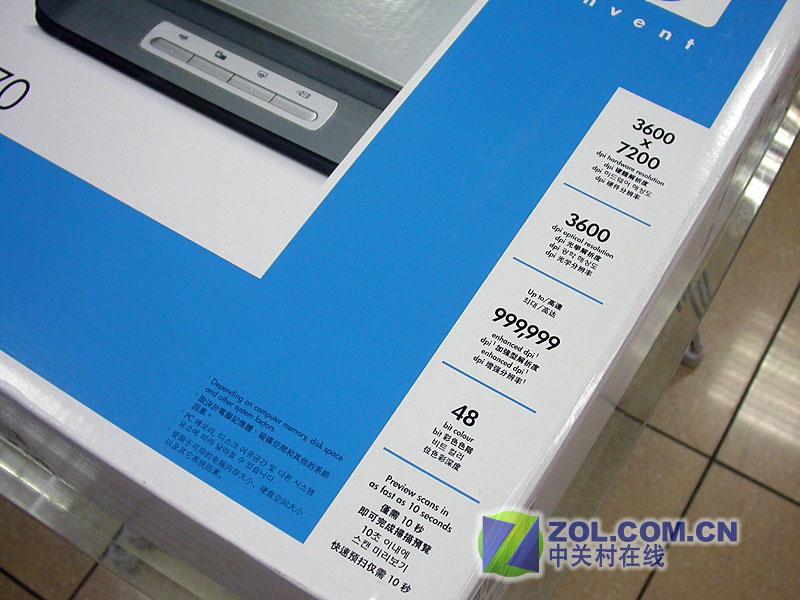 ���գ�HP��HP Scanjet 4370(L1970A)ͼƬ���� ��9�� -ZOL�йش����ߵ�9��