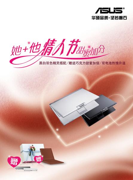 ���˽ڴ����� ��˶�ᱡ�����ʹ���ͼƬ����,ͼ4-ZOL�йش����ߵ�4��