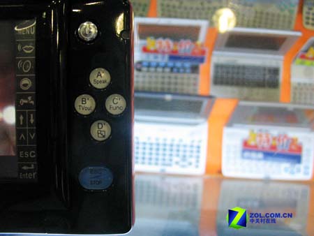 ��PDA��GPS���� ������P855��1000ԪͼƬ����,ͼ8-ZOL�йش����ߵ�8��