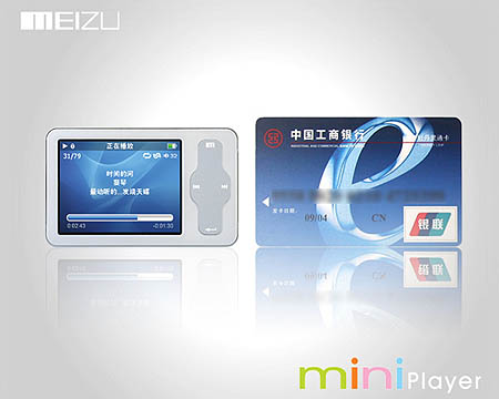 ��Я��ý���������mini���������Ƴ�ͼƬ����,ͼ2-ZOL�йش����ߵ�2��