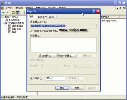 1G�ڴ湻����?̸�����ڴ��������ͼƬ����,ͼ1-ZOL�йش����ߵ�1��