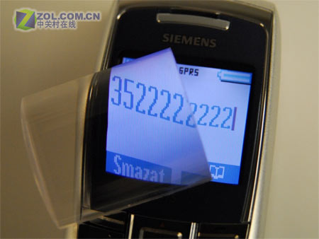 ��Ļ��СҲ�����ɼ� Т����ĸһ��ѡ��ͼƬ����,ͼ4-ZOL�йش����ߵ�4��