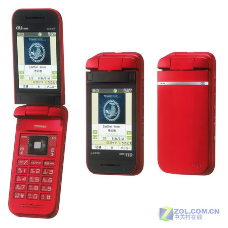 320��AF+1GB�ڴ� �ݻ���֥W44T��������ͼƬ����,ͼ3-ZOL�йش����ߵ�3��