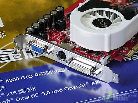 ����ɯ��ELSA��X80GTO�ѽ�����ͼƬ���� ��8�� -ZOL�йش����ߵ�8��