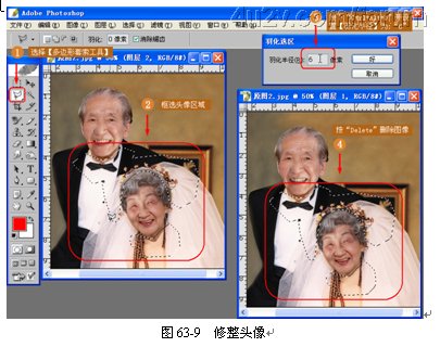 ����ͨ��Ƭ��Photoshop�ϳɽ����ͼƬ����,ͼ14-ZOL�йش����ߵ�14��