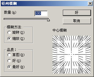 Photoshop �˾�������ɫ��˿Ч��ͼͼƬ����,ͼ12-ZOL�йش����ߵ�12��