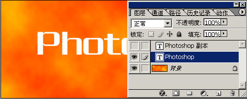 Photoshop����ȼ���Ư��������ЧͼƬ����,ͼ7-ZOL�йش����ߵ�7��