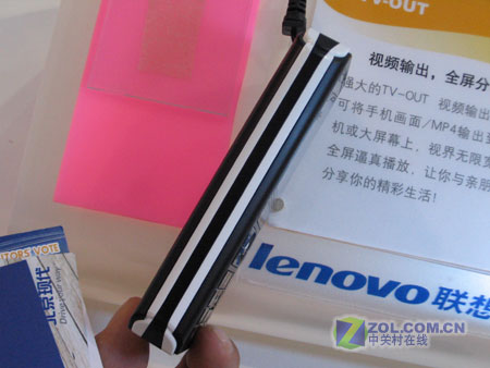 ����I750ͼƬ���� ��21�� -ZOL�йش����ߵ�21��
