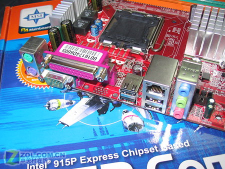 msi΢��΢��915P Combo2-FͼƬ���� ��7�� -ZOL�йش����ߵ�7��