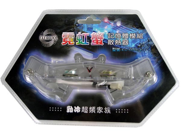���䣨Evercool���޺�зEC-MNC-EͼƬ���� ��5�� -ZOL�йش����ߵ�5��