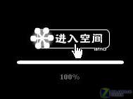 �ְ��ֽ�����쳬��ľ�����QQ�ռ�ͼƬ����,ͼ1-ZOL�йش����ߵ�1��