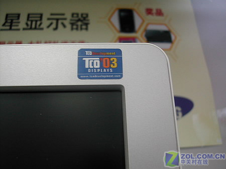 10�����ź�������3��������LCD����ͼƬ����,ͼ11-ZOL�йش����ߵ�11��