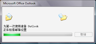 Microsoft Office 2007�������İ��ͼͼƬ����,ͼ4-ZOL�йش����ߵ�4��