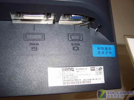 ����5ms 19����������2299ԪҲ��ֵͼƬ����,ͼ8-ZOL�йش����ߵ�8��